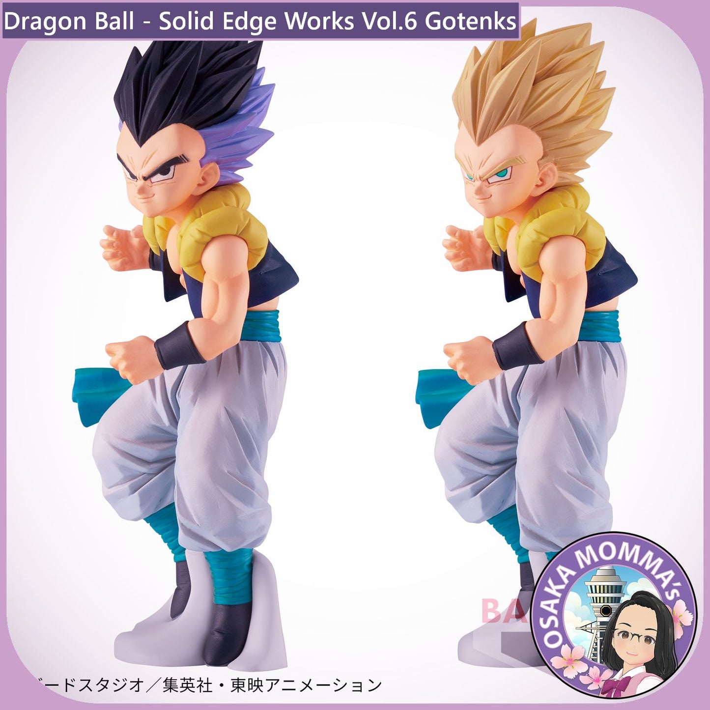 Gotenks - Solid Edge Works Vol.6