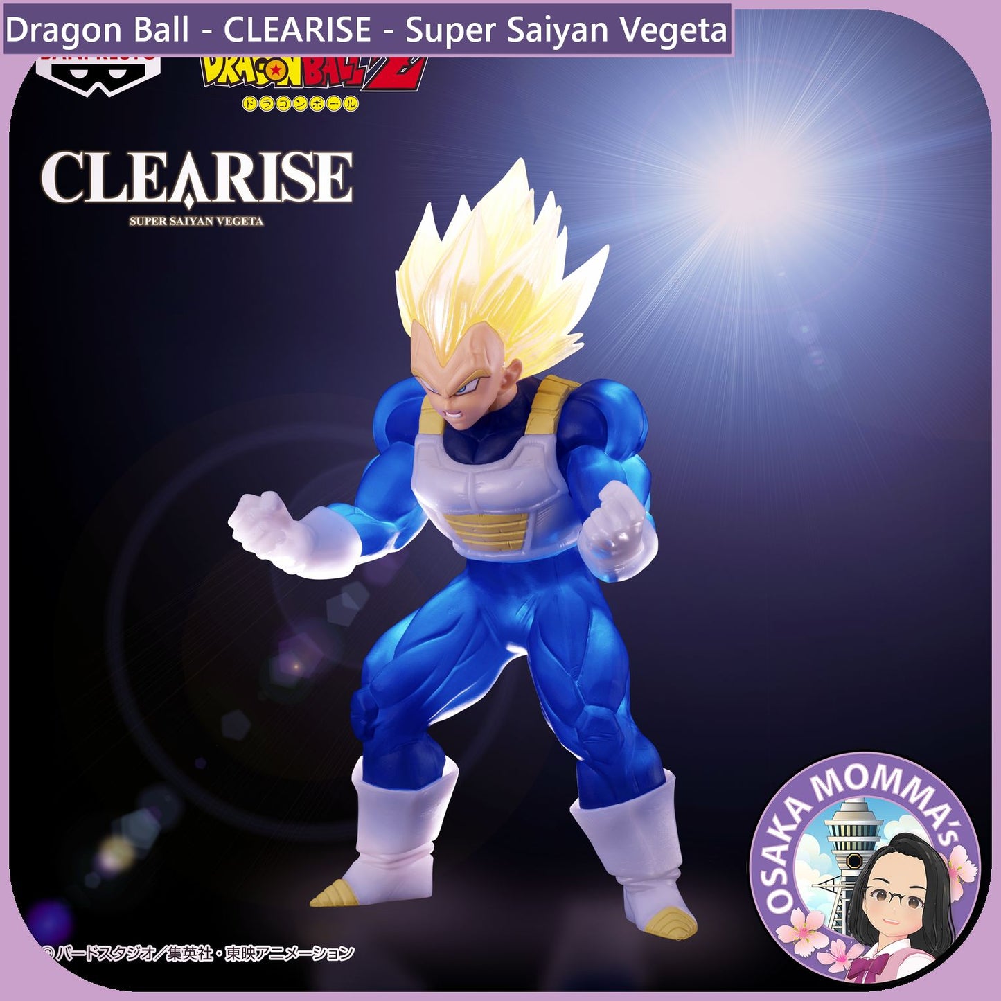 Super Saiyan Vegeta - CLEARISE Figure