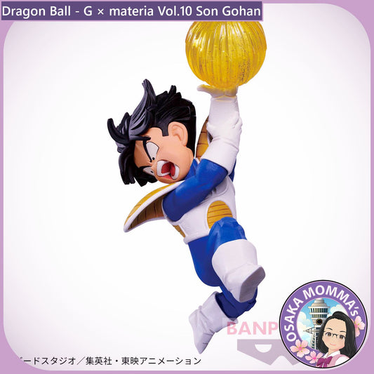 Son Gohan Vol.2 - G×materia Figure