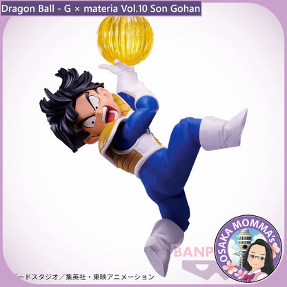 Son Gohan Vol.2 - G×materia Figure