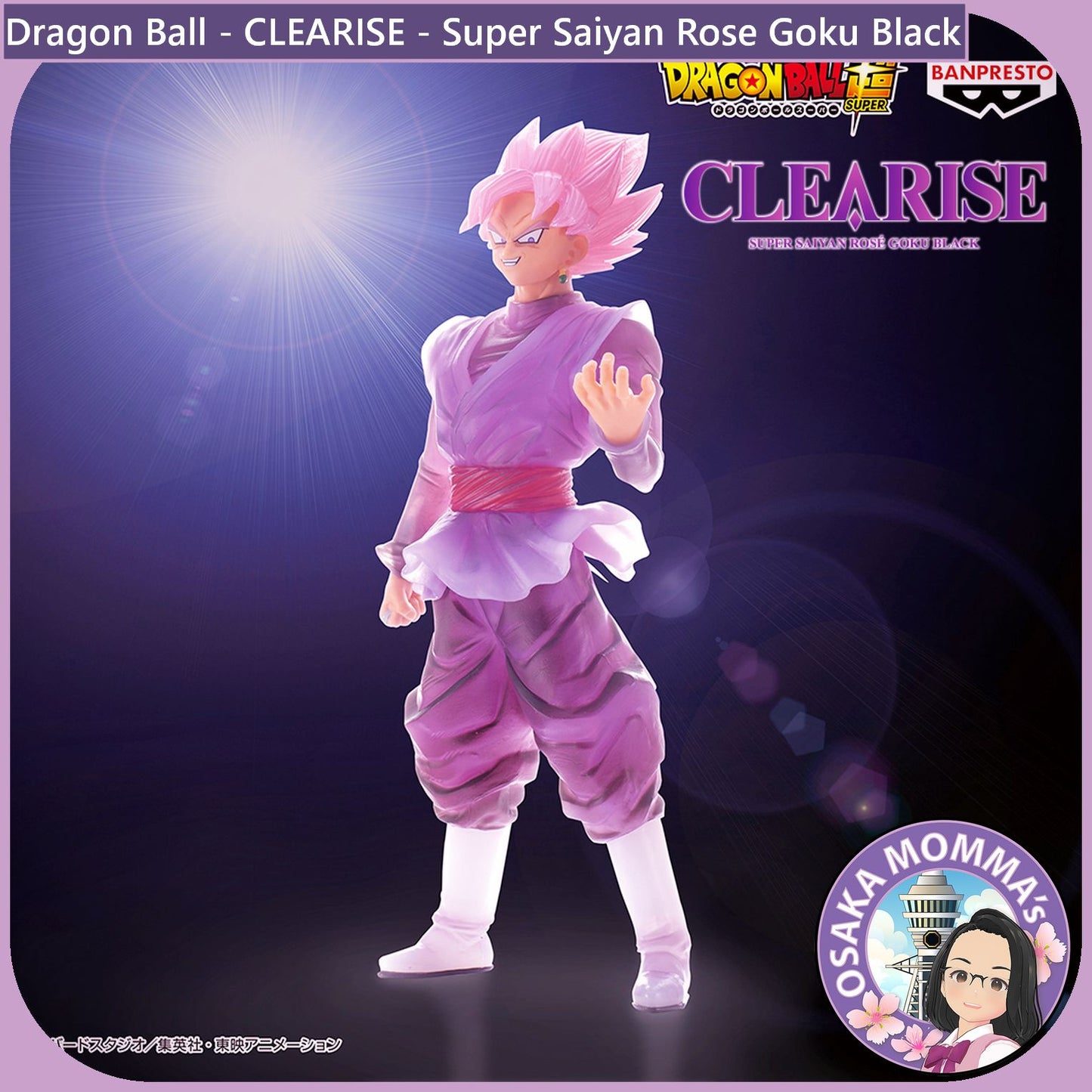 Super Saiyan Rose Goku Black - CLEARISE Figure