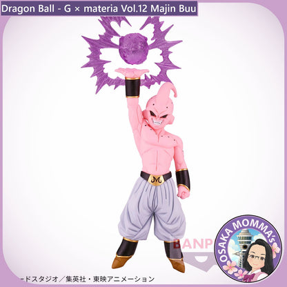 Majin Buu - G×materia Figure