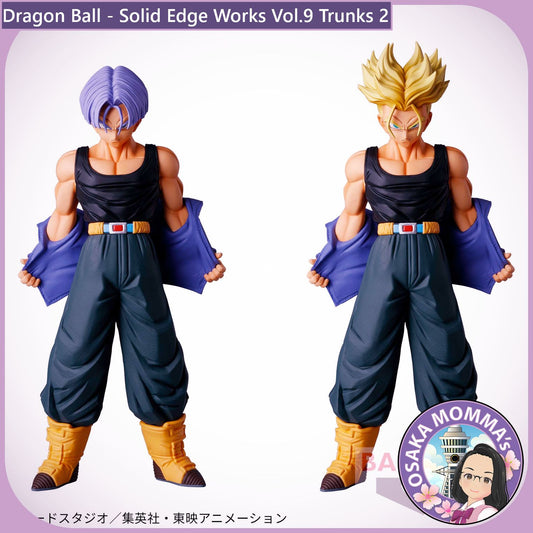Trunks - Solid Edge Works Vol.9