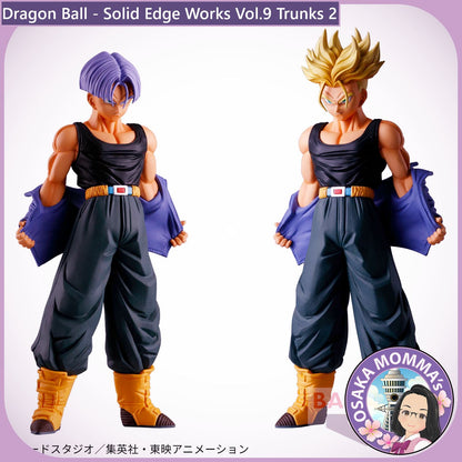 Trunks - Solid Edge Works Vol.9