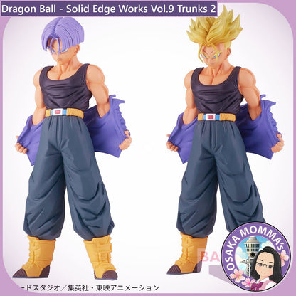 Trunks - Solid Edge Works Vol.9