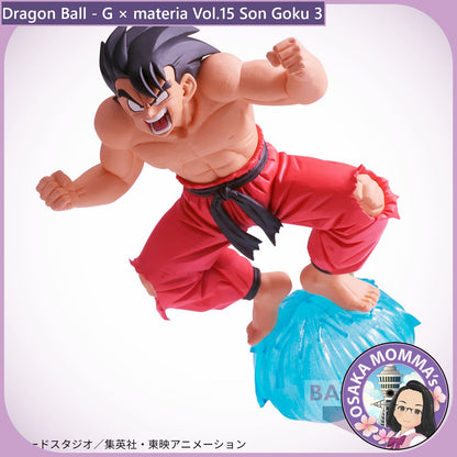 Son Goku Vol.3 - G×materia Figure