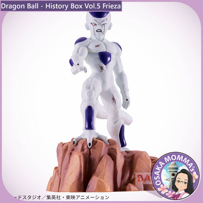 Frieza - History Box Vol.5