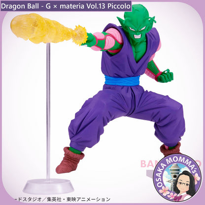 Piccolo - G×materia Figure