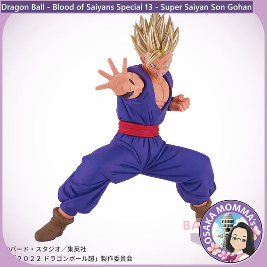 Super Saiyan Son Gohan Blood of Saiyans Figure