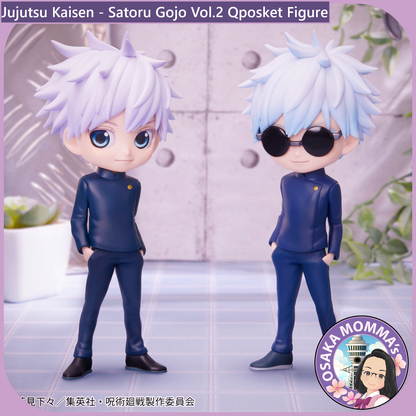 Satoru Gojo Vol.2 Qposket Figure