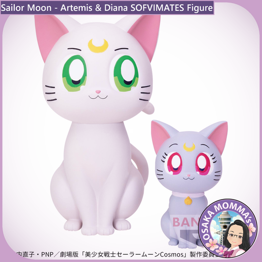 Artemis & Diana SOFVIMATES Figure