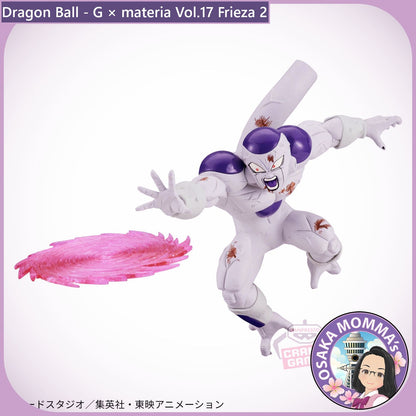 Frieza Vol.2 - G×materia Figure