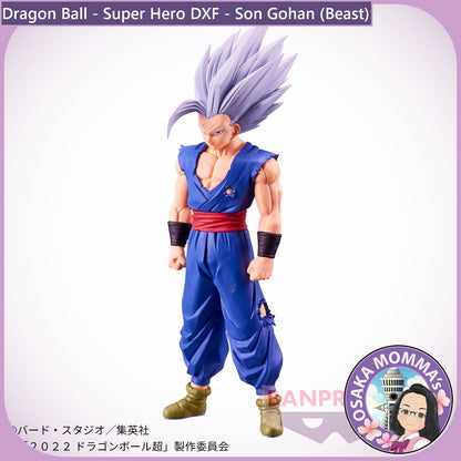 Son Gohan (Beast) - Super Hero DXF Figure