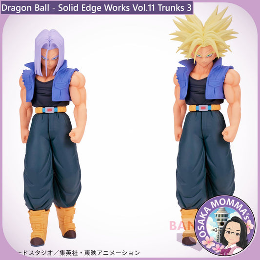 Trunks - Solid Edge Works Vol.11