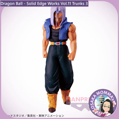 Trunks - Solid Edge Works Vol.11