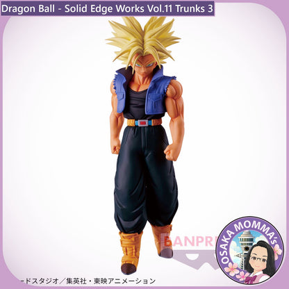 Trunks - Solid Edge Works Vol.11