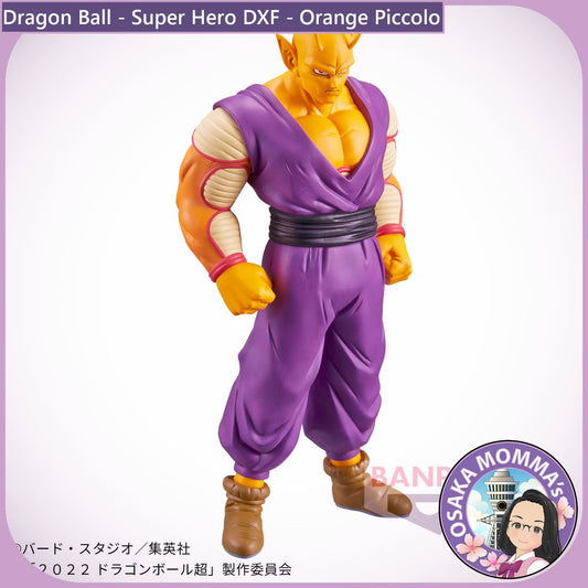 Orange Piccolo - Super Hero DXF Figure