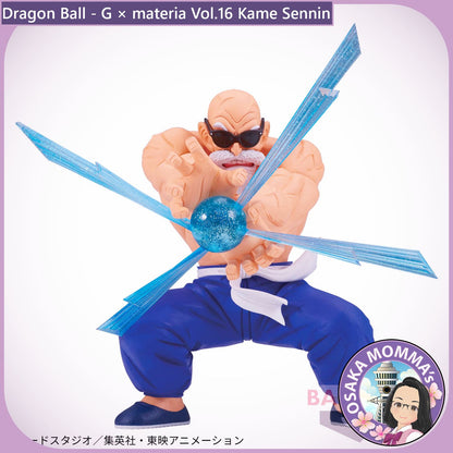 Kame Senin - G×materia Figure