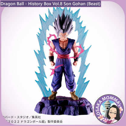 Son Gohan (Beast) - History Box Vol.8