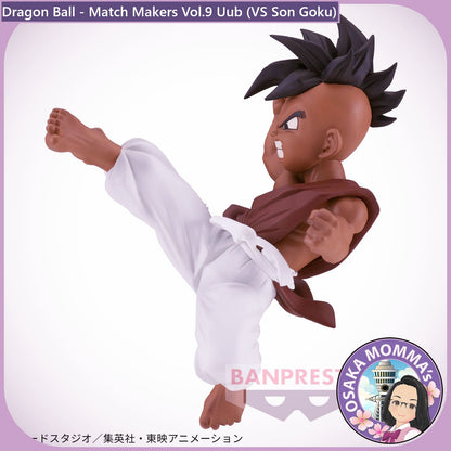 Vol.9 Uub Match Makers Figure