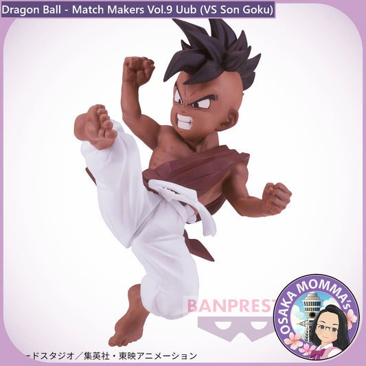 Vol.9 Uub Match Makers Figure