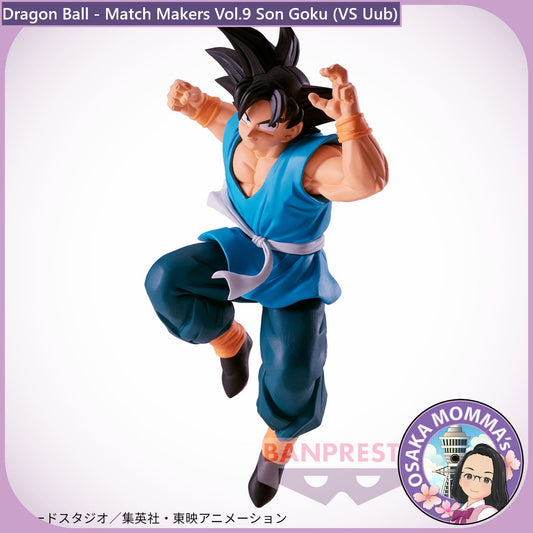 Vol.9 Son Goku Match Makers Figure