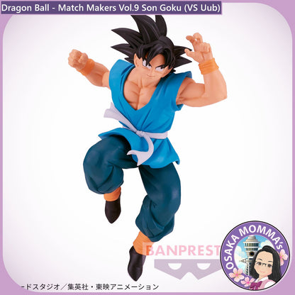 Vol.9 Son Goku Match Makers Figure