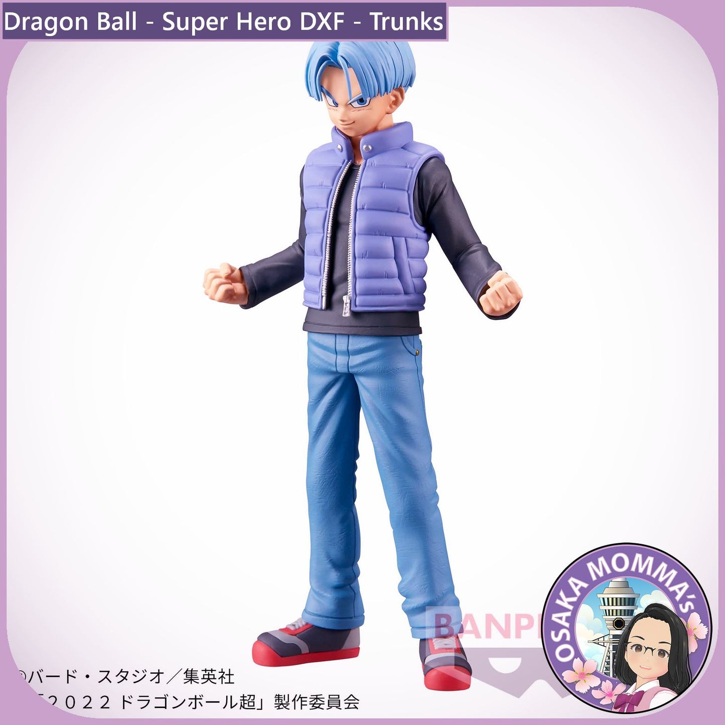 Trunks - Super Hero DXF Figure