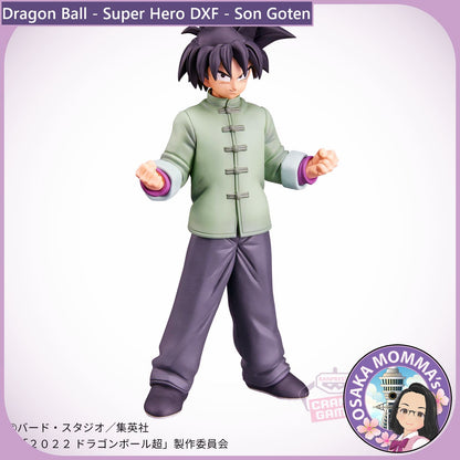 Son Goten - Super Hero DXF Figure