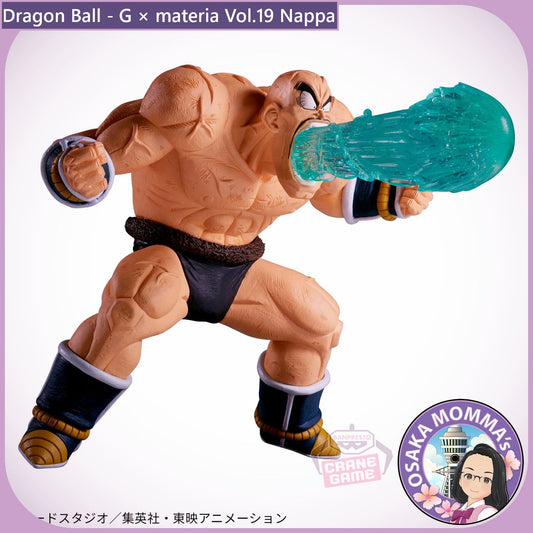 Nappa - G×materia Figure