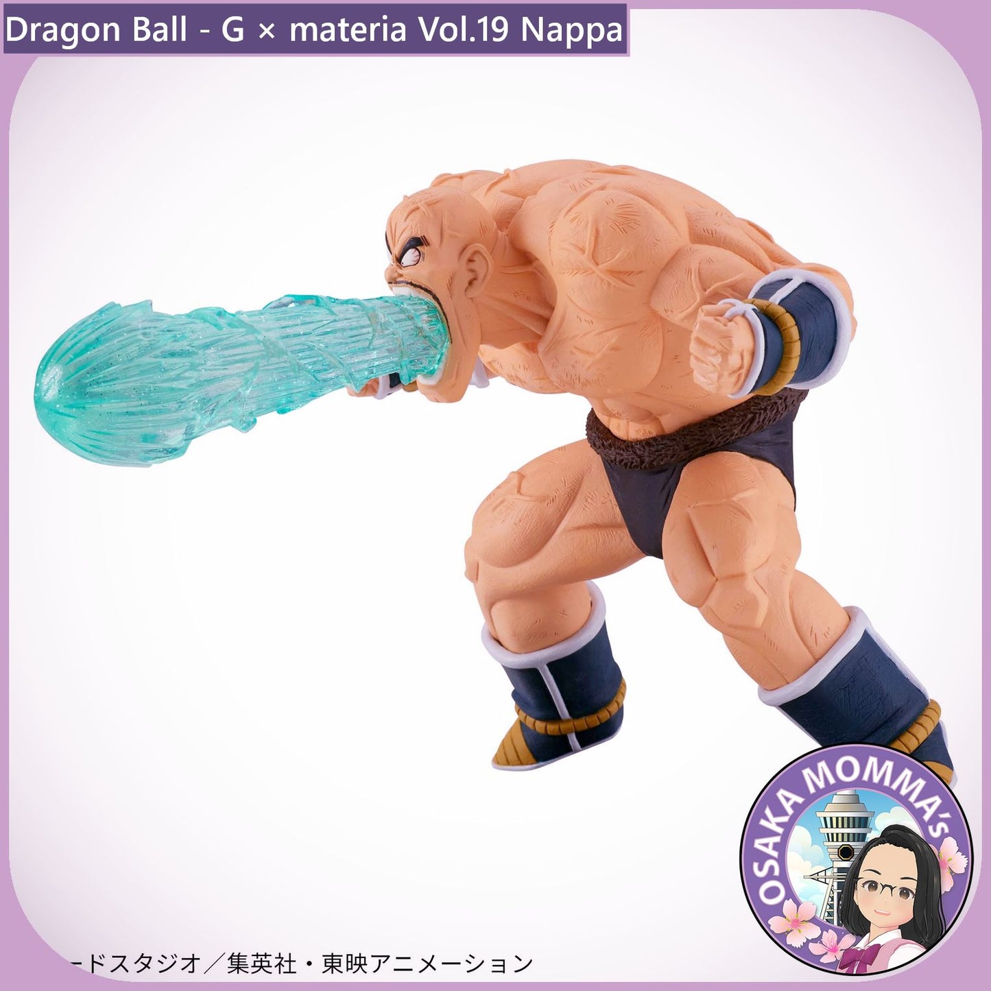 Nappa - G×materia Figure