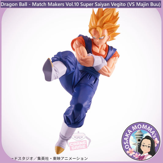 Vol.10 Super Saiyan Vegito Match Makers Figure