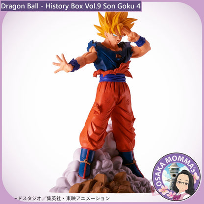 Son Goku - History Box Vol.9