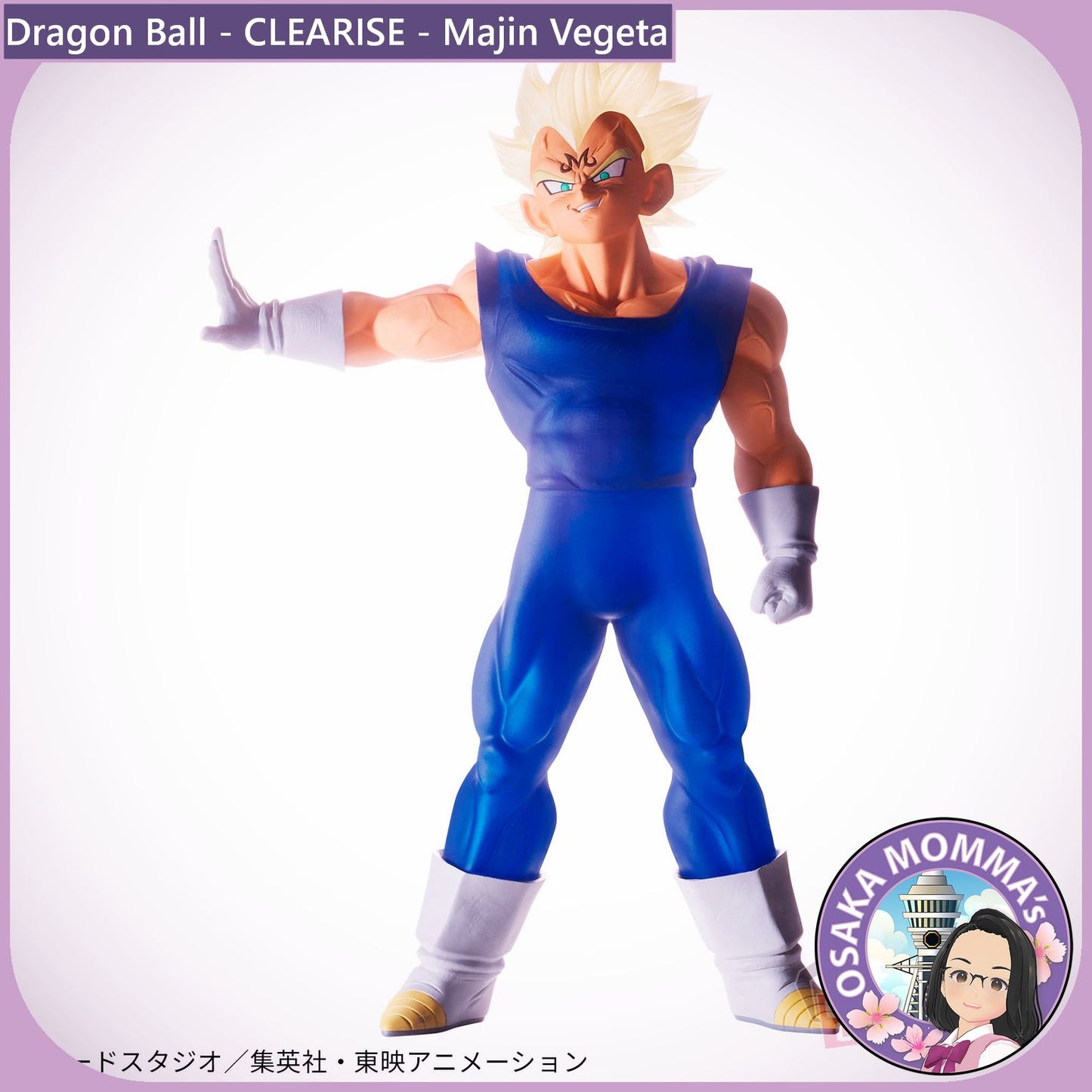 Majin Vegeta - CLEARISE Figure