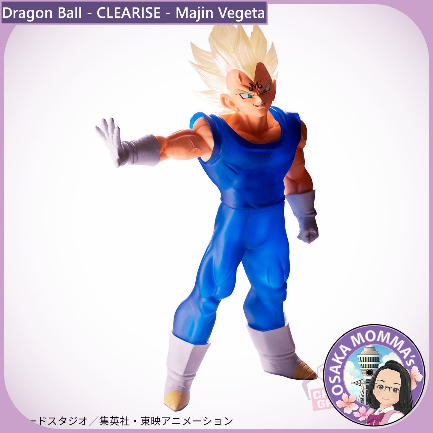 Majin Vegeta - CLEARISE Figure