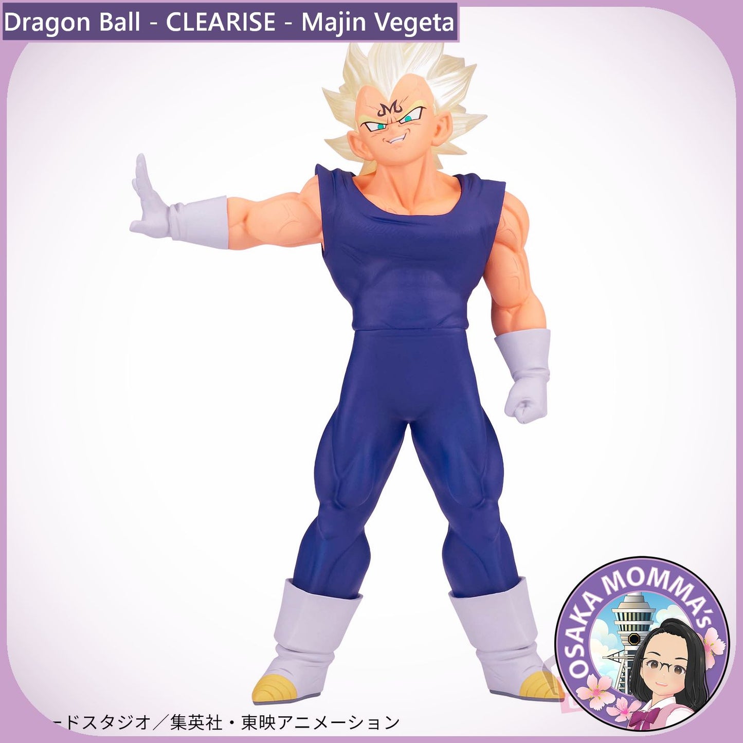 Majin Vegeta - CLEARISE Figure