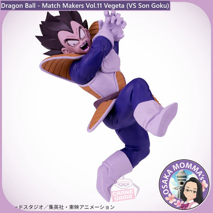 Vol.11 Vegeta Match Makers Figure