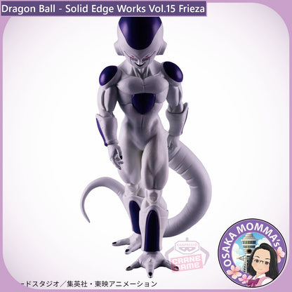 Frieza - Solid Edge Works Vol.15