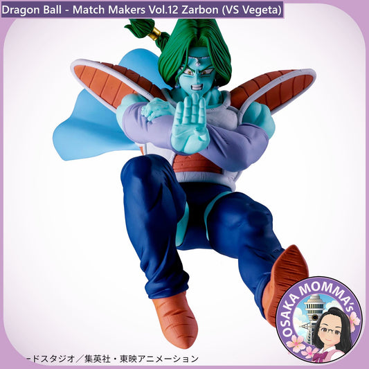 Vol.12 Zarbon Match Makers Figure