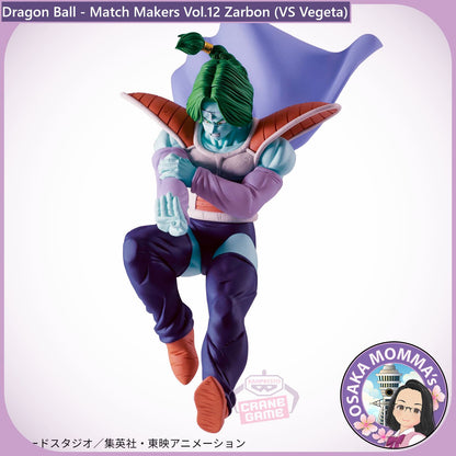 Vol.12 Zarbon Match Makers Figure