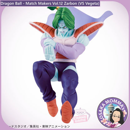 Vol.12 Zarbon Match Makers Figure