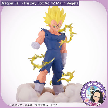 Majin Vegeta - History Box Vol.12