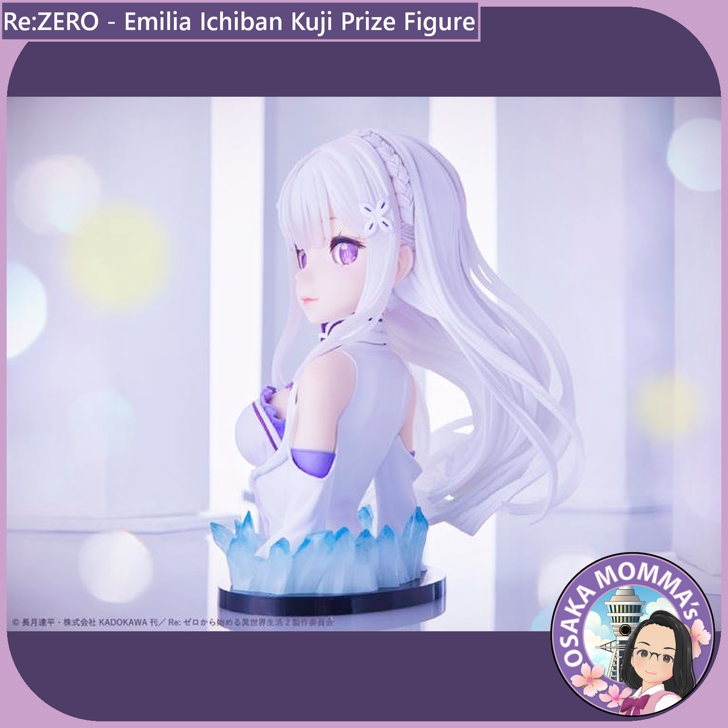 Re:Zero - Emilia Ichiban Kuji Prize Figure