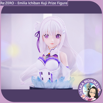 Re:Zero - Emilia Ichiban Kuji Prize Figure