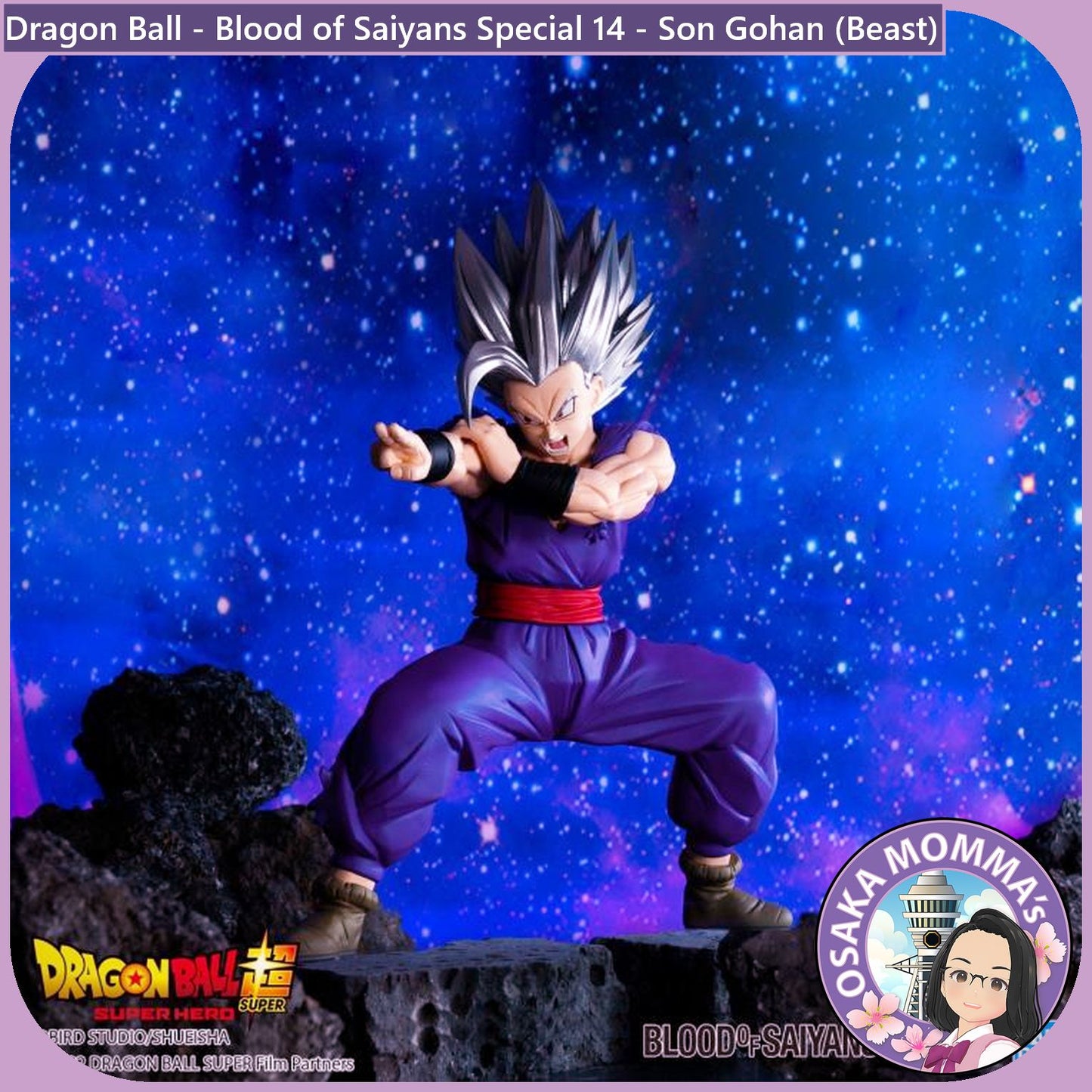 Son Gohan (Beast) Blood of Saiyans Figure