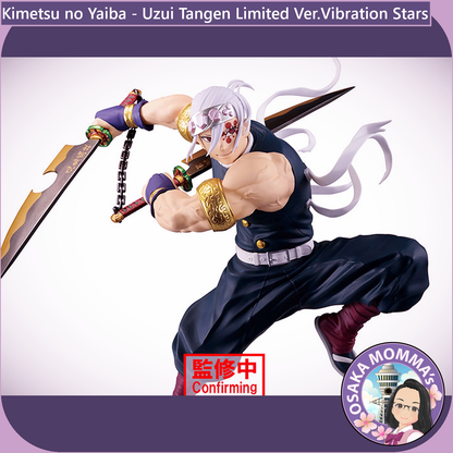 Uzui Tangen Limited Ver. Vibration Stars Figure