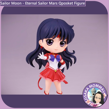 Eternal Sailor Mars Qposket