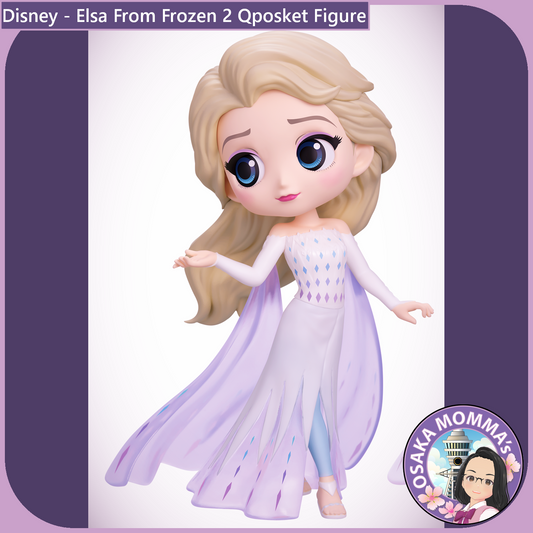 Elsa From Frozen 2 Qposket