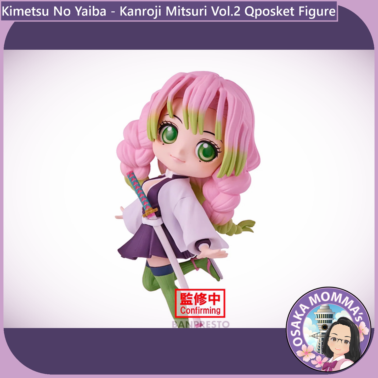 Kanroji Mitsuri Vol.2 Qposket Figure