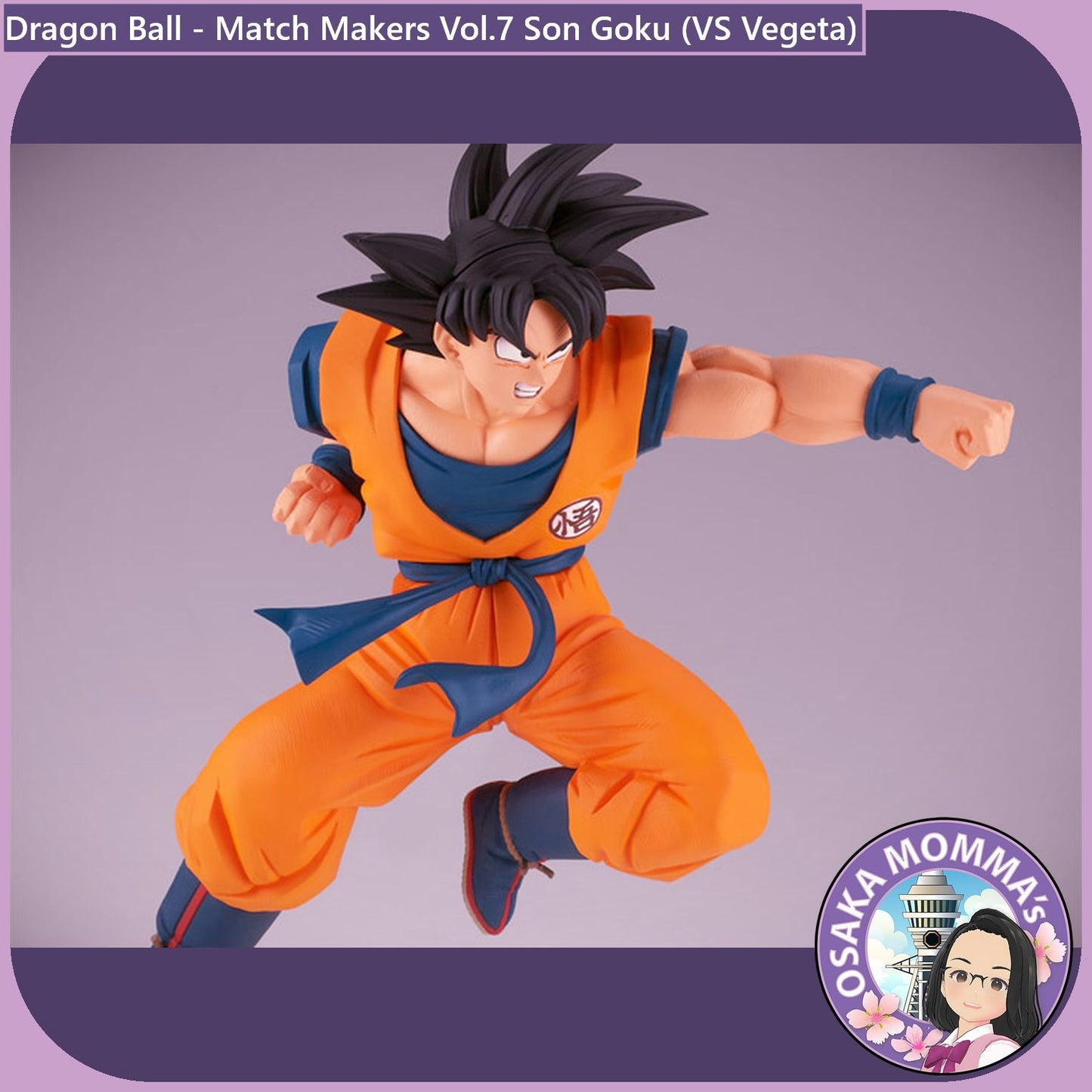 Vol.7 Son Goku Match Makers Figure